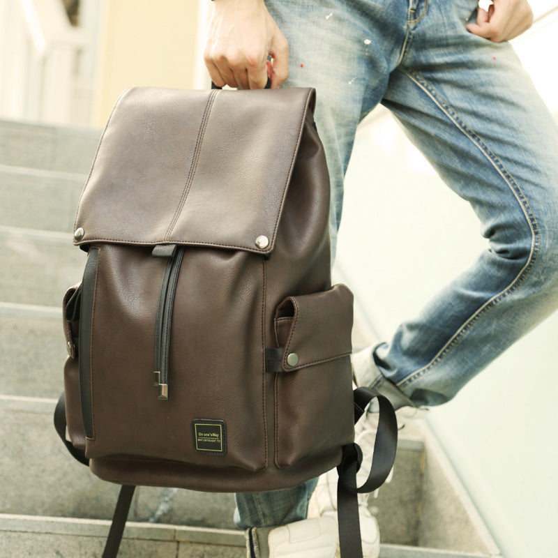 Premium Korean Style PU Leather Backpack - Men's Travel & School Bag