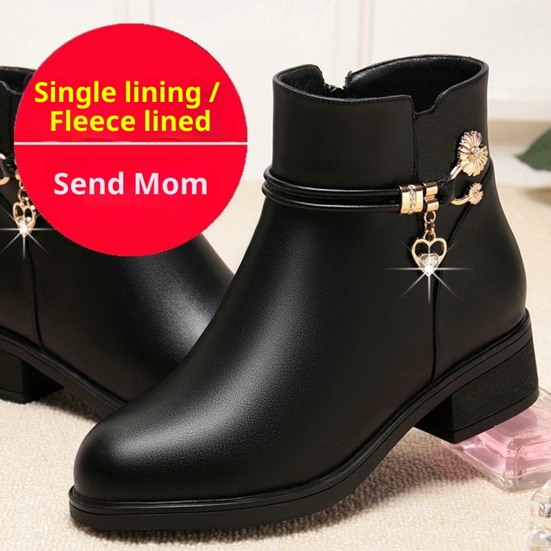 Women's Martin Boots - Anti-Slip Platform Boots with Rhinestone Detail